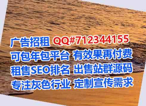 揭阳生子人工智能门市部